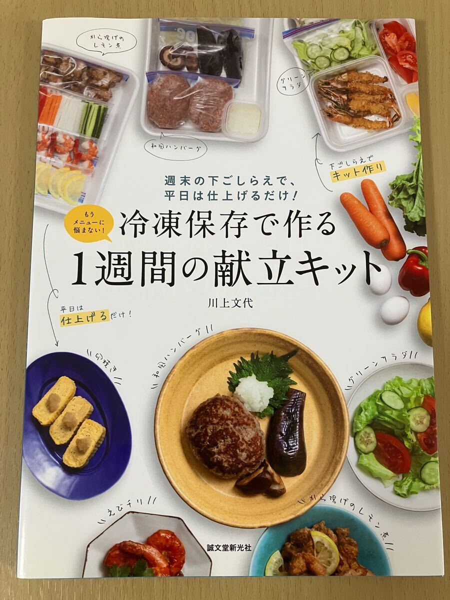 item_image_1