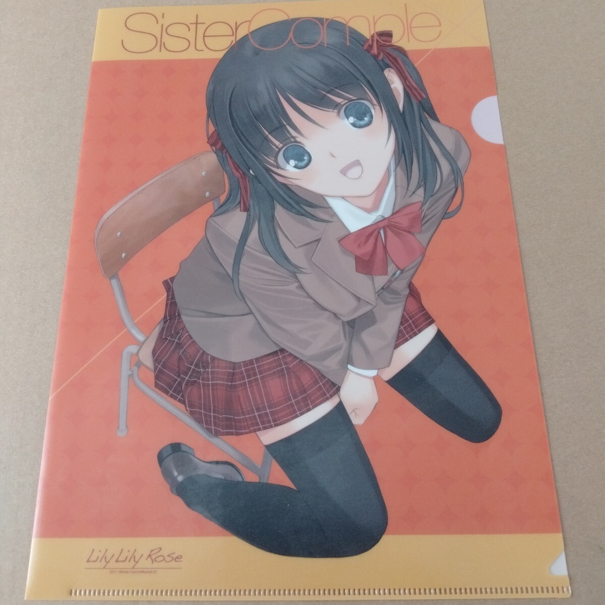 item_image_1