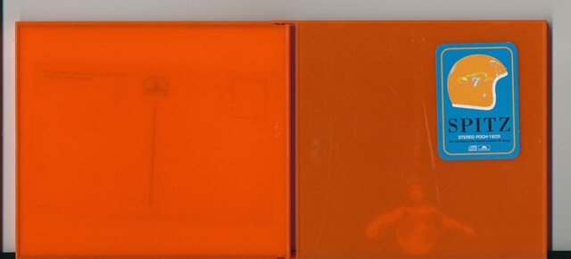 スピッツ / インディゴ地平線 /中古CD!!77734/C_画像3