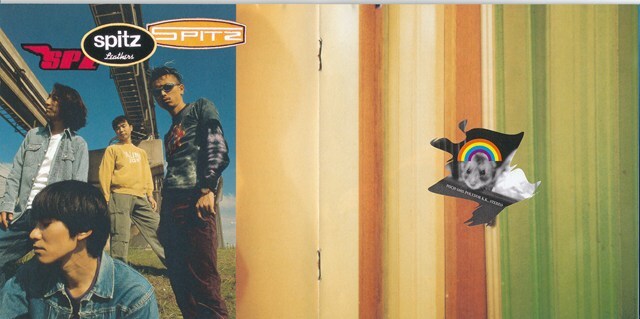 スピッツ / インディゴ地平線 /中古CD!!77734/C_画像4