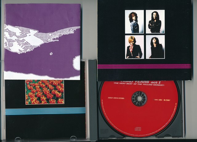 THE YELLOW MONKEY / ザ?イエロー?モンキー / TRIAD YEARS act1 /中古CD!!77675/C