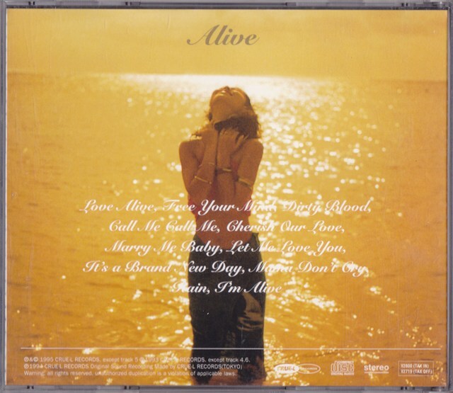 LOVE TAMBOURINES / ラヴ・タンバリンズ / ALIVE /中古CD!!77586/C_画像5