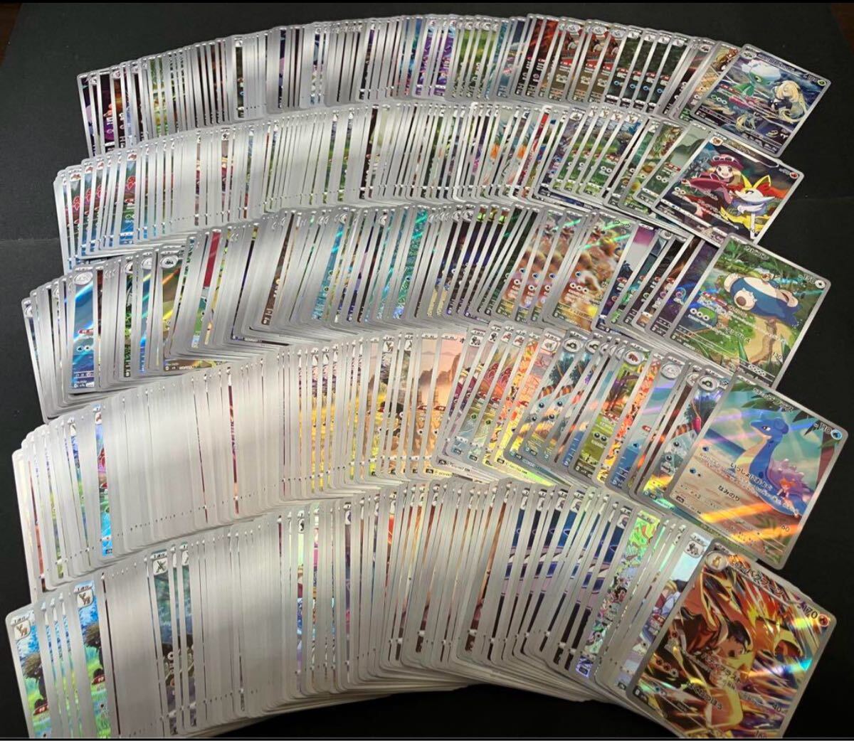 ③ 送料無料 ポケカ AR CHR ポケカのみ 約800枚 まとめ ポケモン ③ 送料無料 ポケカ AR CHR ポケカのみ 約800枚 まとめ ポケモン