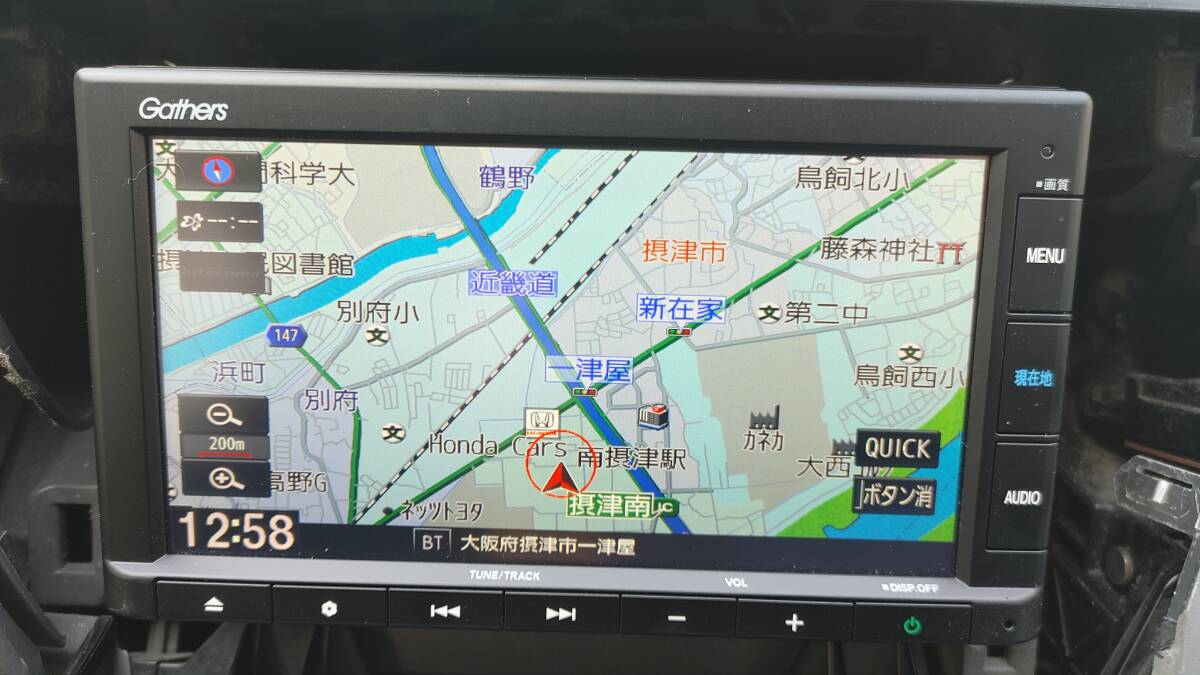 ホンダ純正メモリーナビ VXM-215Ci とりあえずナビという方へ CD ホンダ純正メモリーナビ VXM-215Ci とりあえずナビという方へ CD