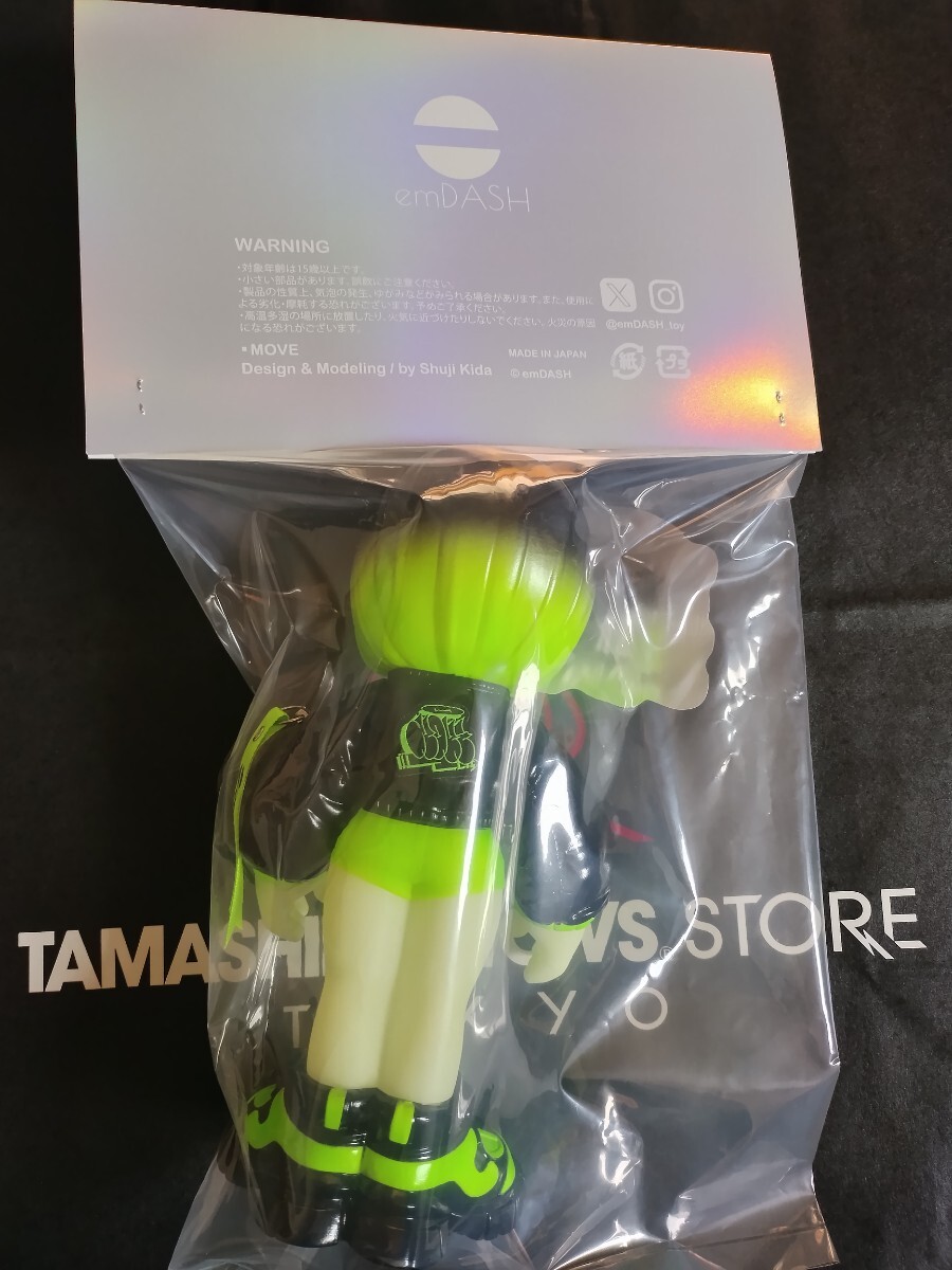 emDASH MOVE 3rd color HYPE GREEN G.I.D 蓄光 ソフビ(一般 emDASH MOVE 3rd color HYPE GREEN G.I.D 蓄光 ソフビ(一般