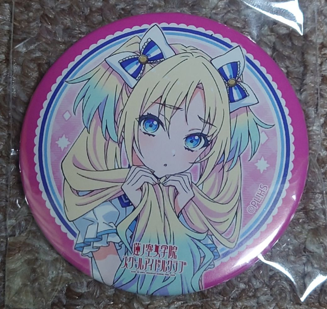 ラブライブ 蓮ノ空女学院 スクールアイドルクラブ 4th Live ラブライブ 蓮ノ空女学院 スクールアイドルクラブ 4th Live