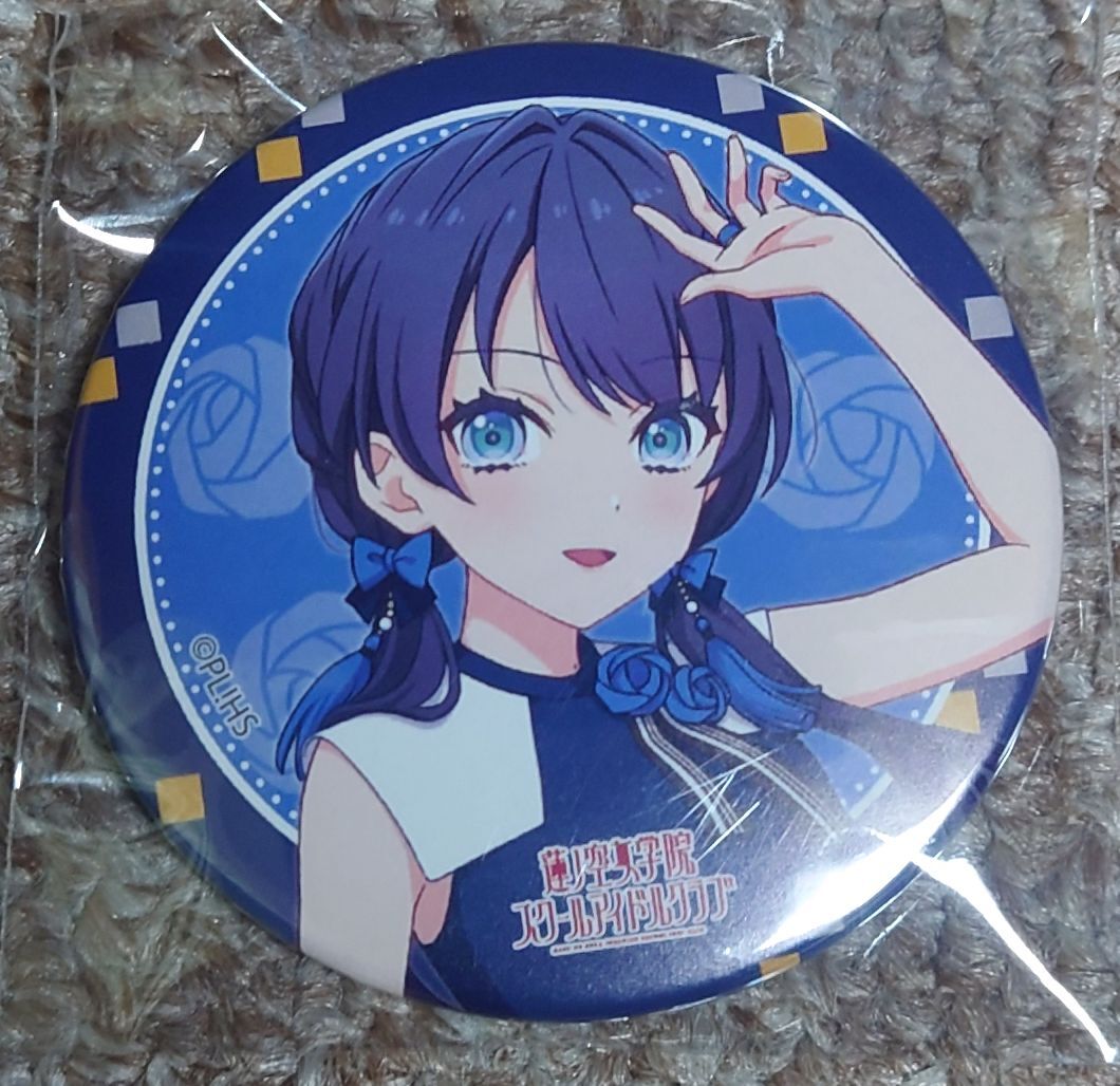 ラブライブ 蓮ノ空女学院 スクールアイドルクラブ 4th Live ラブライブ 蓮ノ空女学院 スクールアイドルクラブ 4th Live