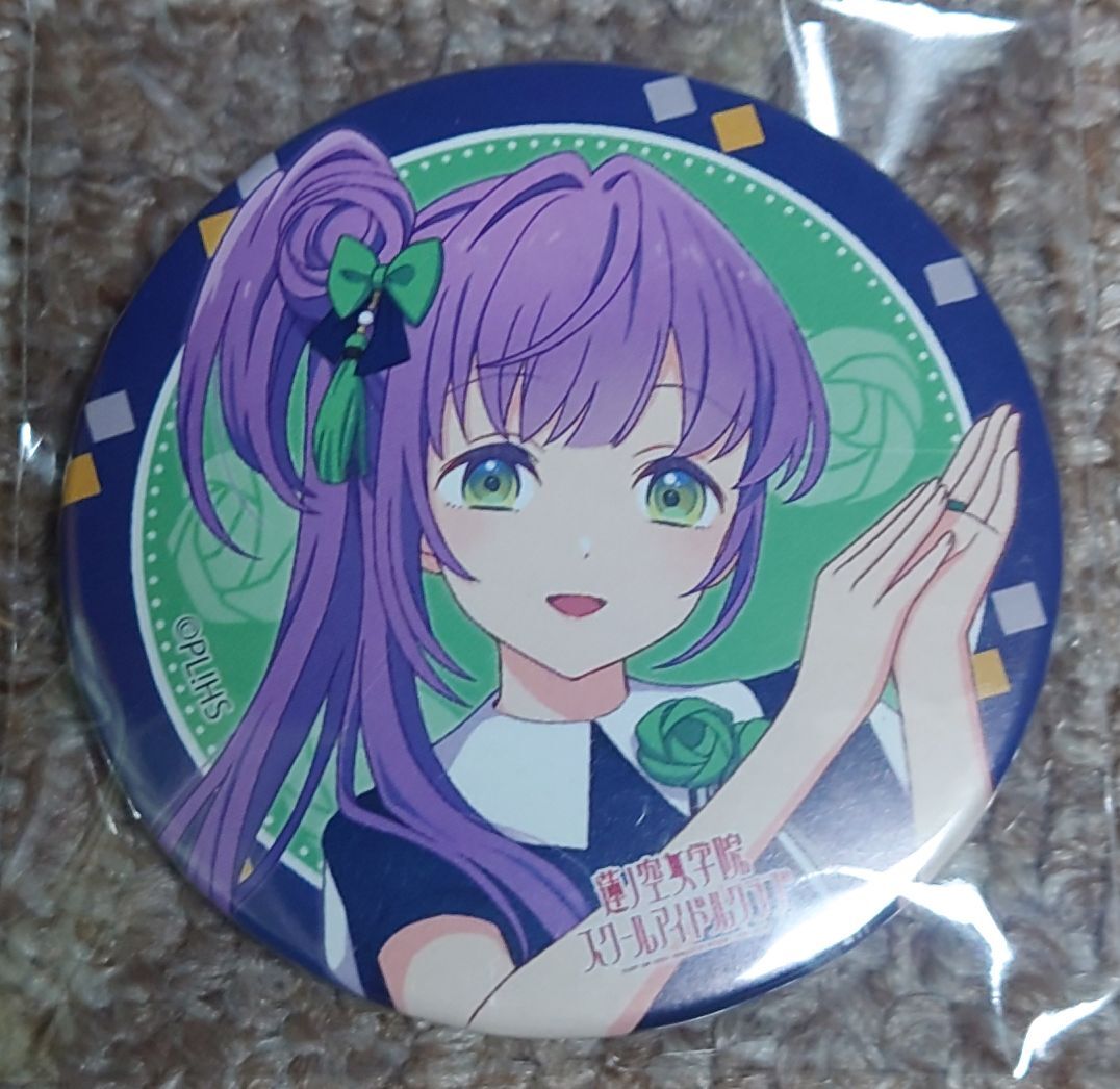 ラブライブ 蓮ノ空女学院 スクールアイドルクラブ 4th Live ラブライブ 蓮ノ空女学院 スクールアイドルクラブ 4th Live