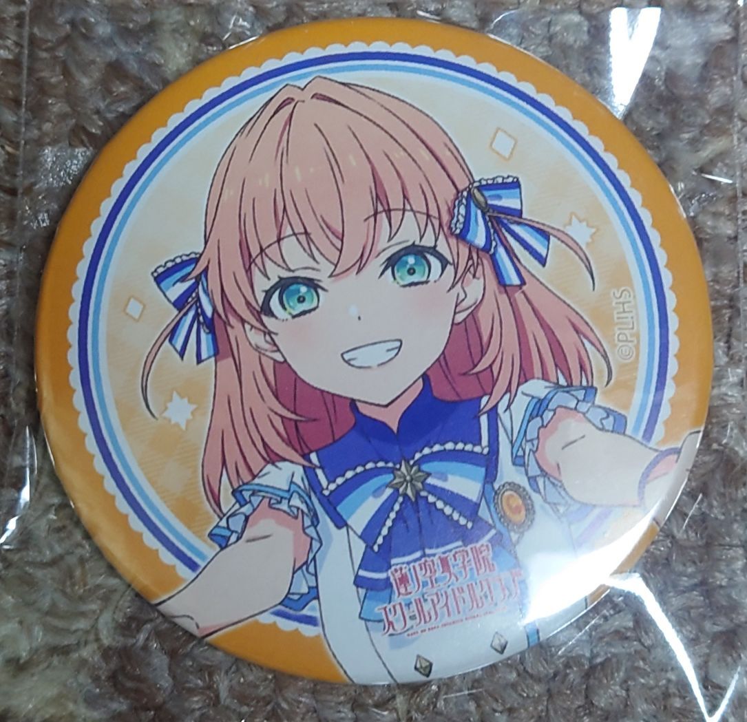 ラブライブ 蓮ノ空女学院 スクールアイドルクラブ 4th Live ラブライブ 蓮ノ空女学院 スクールアイドルクラブ 4th Live