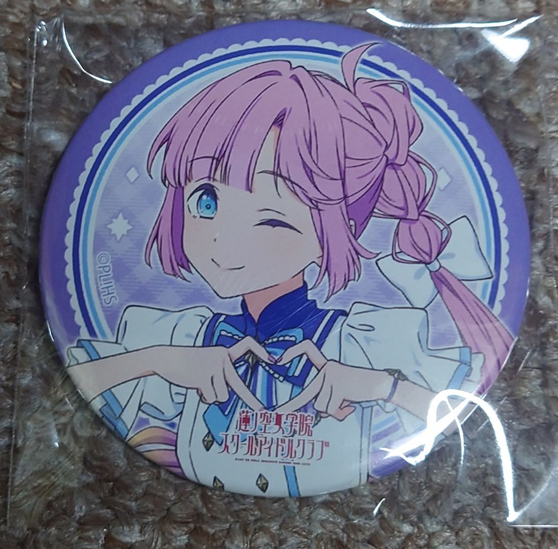 ラブライブ 蓮ノ空女学院 スクールアイドルクラブ 4th Live ラブライブ 蓮ノ空女学院 スクールアイドルクラブ 4th Live