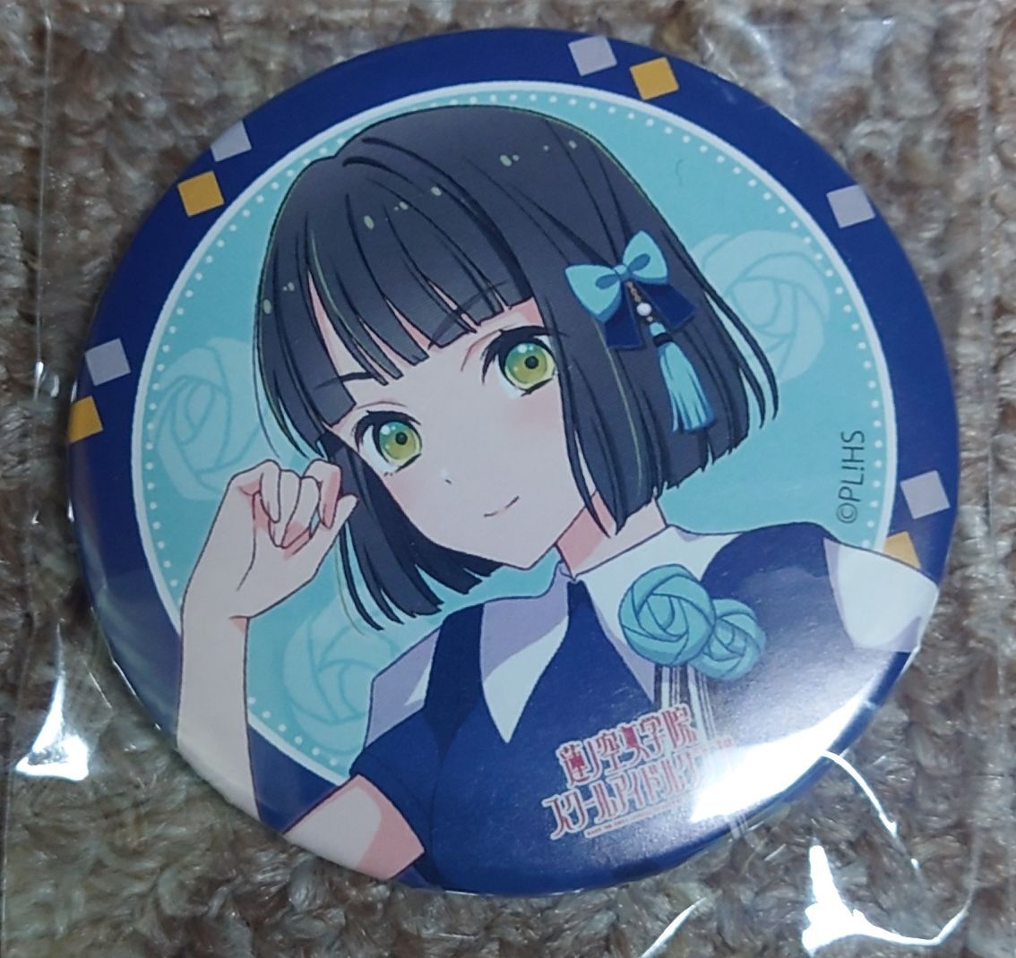 ラブライブ 蓮ノ空女学院 スクールアイドルクラブ 4th Live ラブライブ 蓮ノ空女学院 スクールアイドルクラブ 4th Live