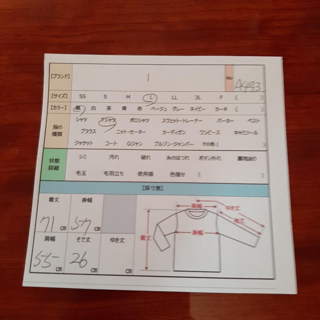 item_image_2