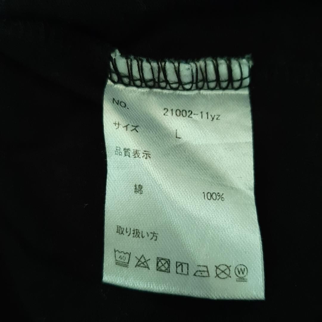item_image_7