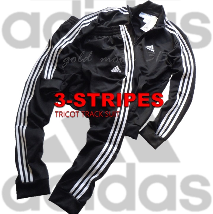 新品タグ付 adidas MENS L トラックスーツ 3-STRIPES TRICOT