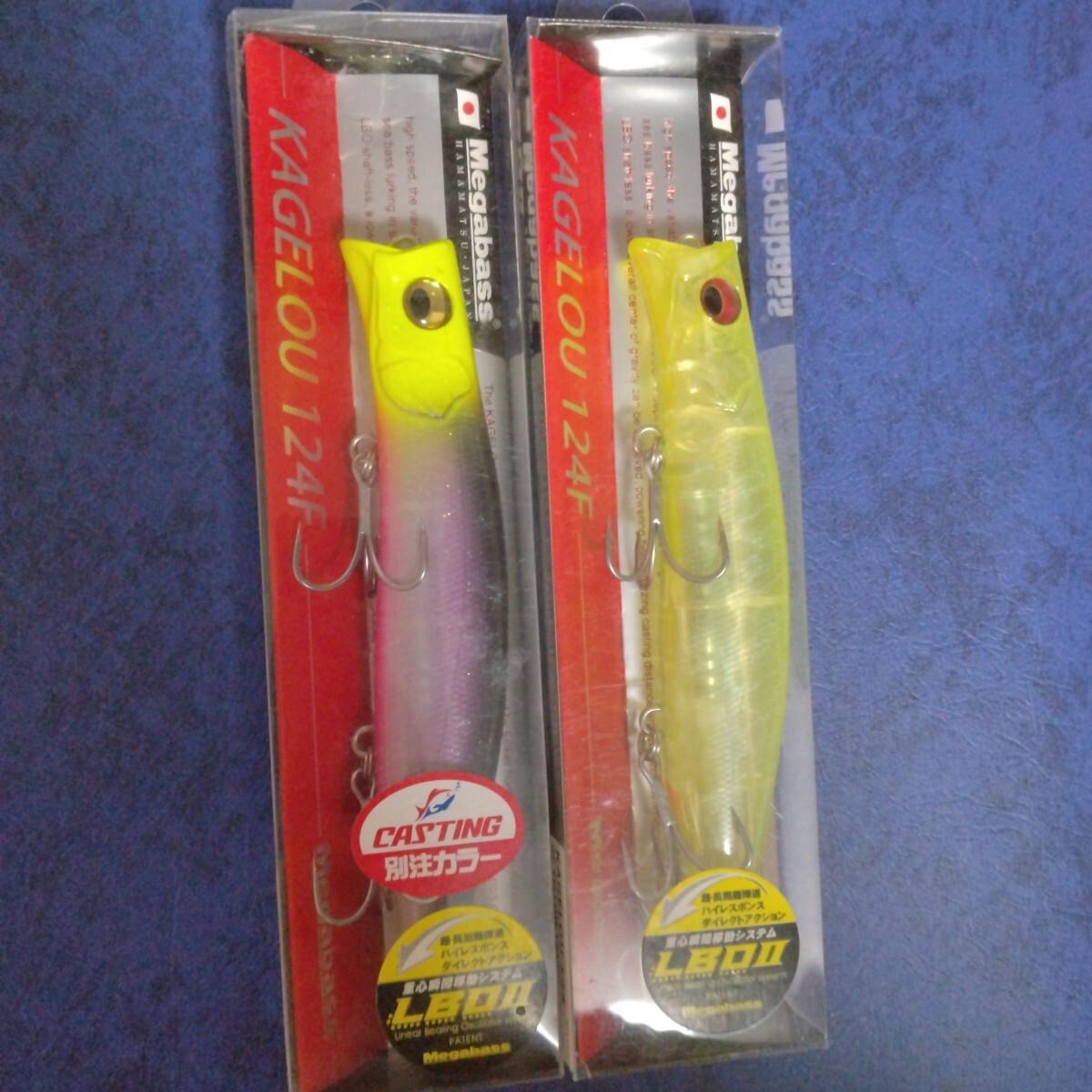 メガバス MEGABASS カゲロウ 124F 2個セット GP YELLOW VENUS メガバス MEGABASS カゲロウ 124F 2個セット GP YELLOW VENUS