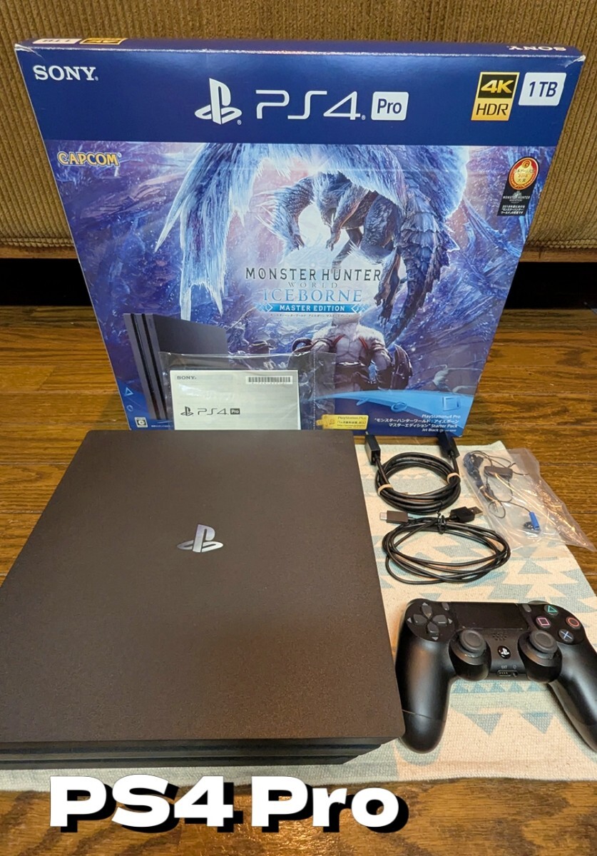 PlayStation4 Pro モンスターハンターワールド:アイスボーン PlayStation4 Pro モンスターハンターワールド:アイスボーン