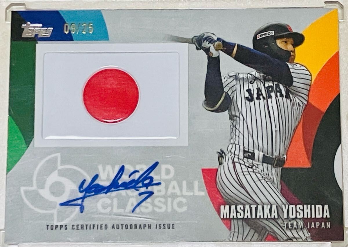 吉田正尚 直筆サインカード 2023 Topps Baseball Japan Edition 吉田正尚 直筆サインカード 2023 Topps Baseball Japan Edition