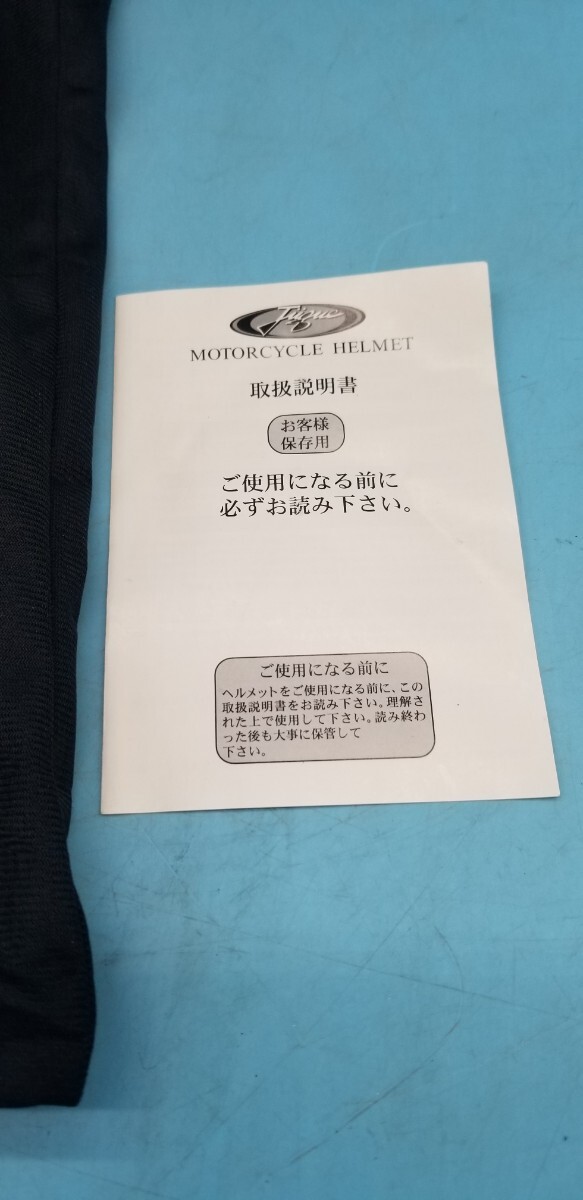 item_image_7