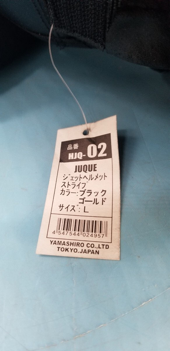 item_image_8