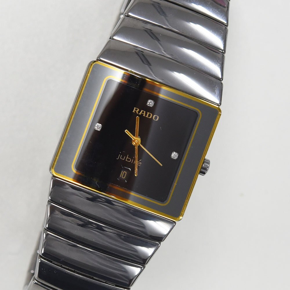 1円 可動品 腕時計 ラドー RADO ジュビリー 152.0332.3 クォーツ 1円 可動品 腕時計 ラドー RADO ジュビリー 152.0332.3 クォーツ