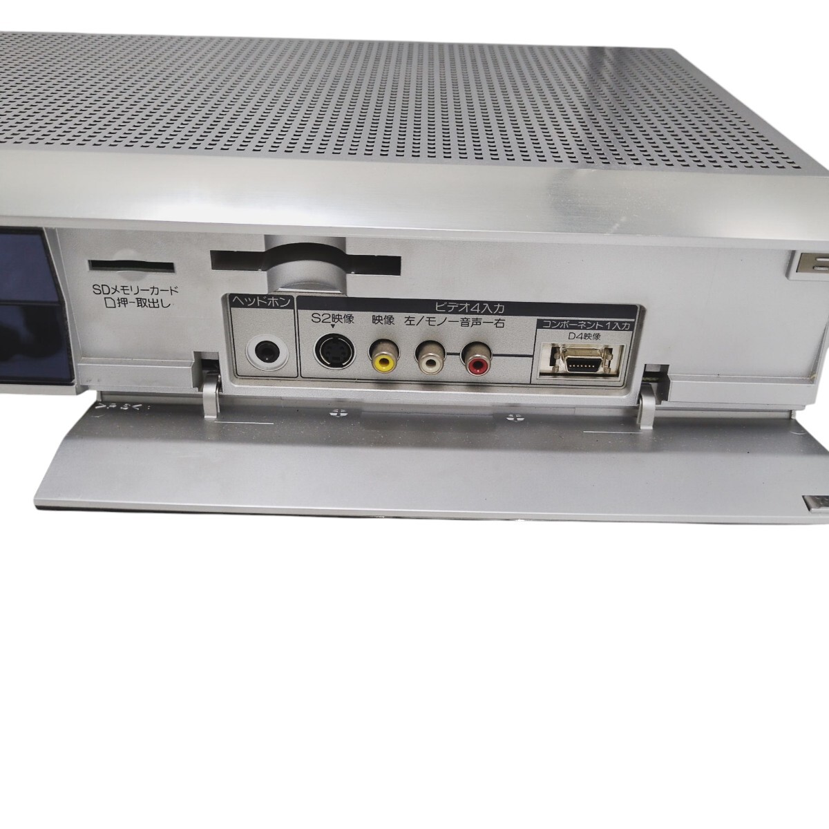 H04048 BS CS デジタル audio visual control STATION AVC-H3000 AVCステーション BSCSデジタル HITACHI 日立