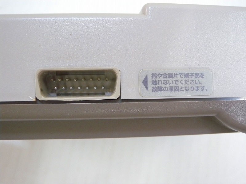 HK3600☆NINTENDO ニューファミコン AV仕様 HVC-101 本体一式 箱 HK3600☆NINTENDO ニューファミコン AV仕様 HVC-101 本体一式 箱
