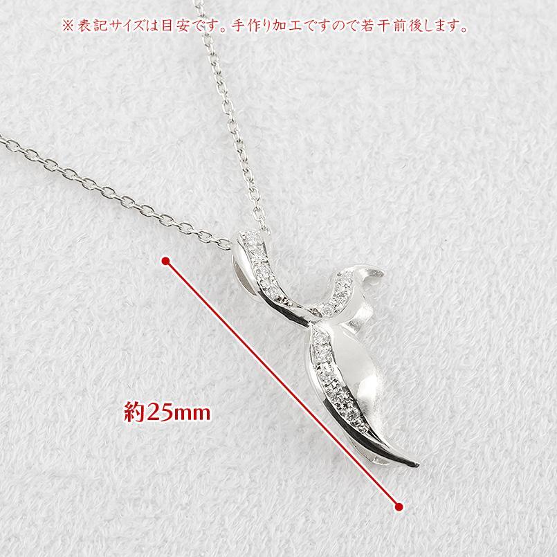 シルバー ネックレス トップ キュービックジルコニア フクロウ メンズ sv925 ペンダント 男性 チェーン ふくろう 梟 裏張り 送料無料 人気 セール SALE