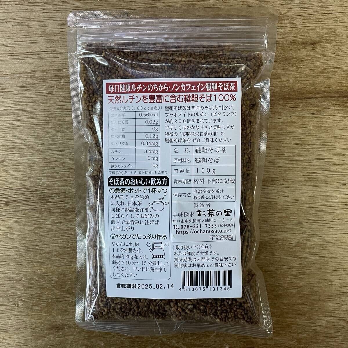 item_image_6