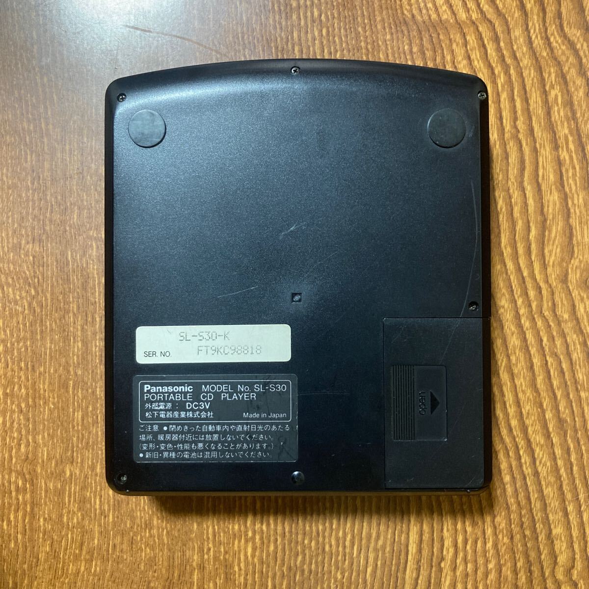 Panasonic パナソニック ポータブルCDプレーヤー SL-S30 動作 Panasonic パナソニック ポータブルCDプレーヤー SL-S30 動作