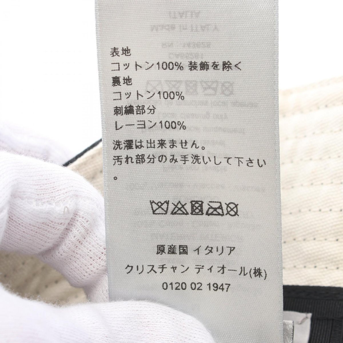 item_image_5