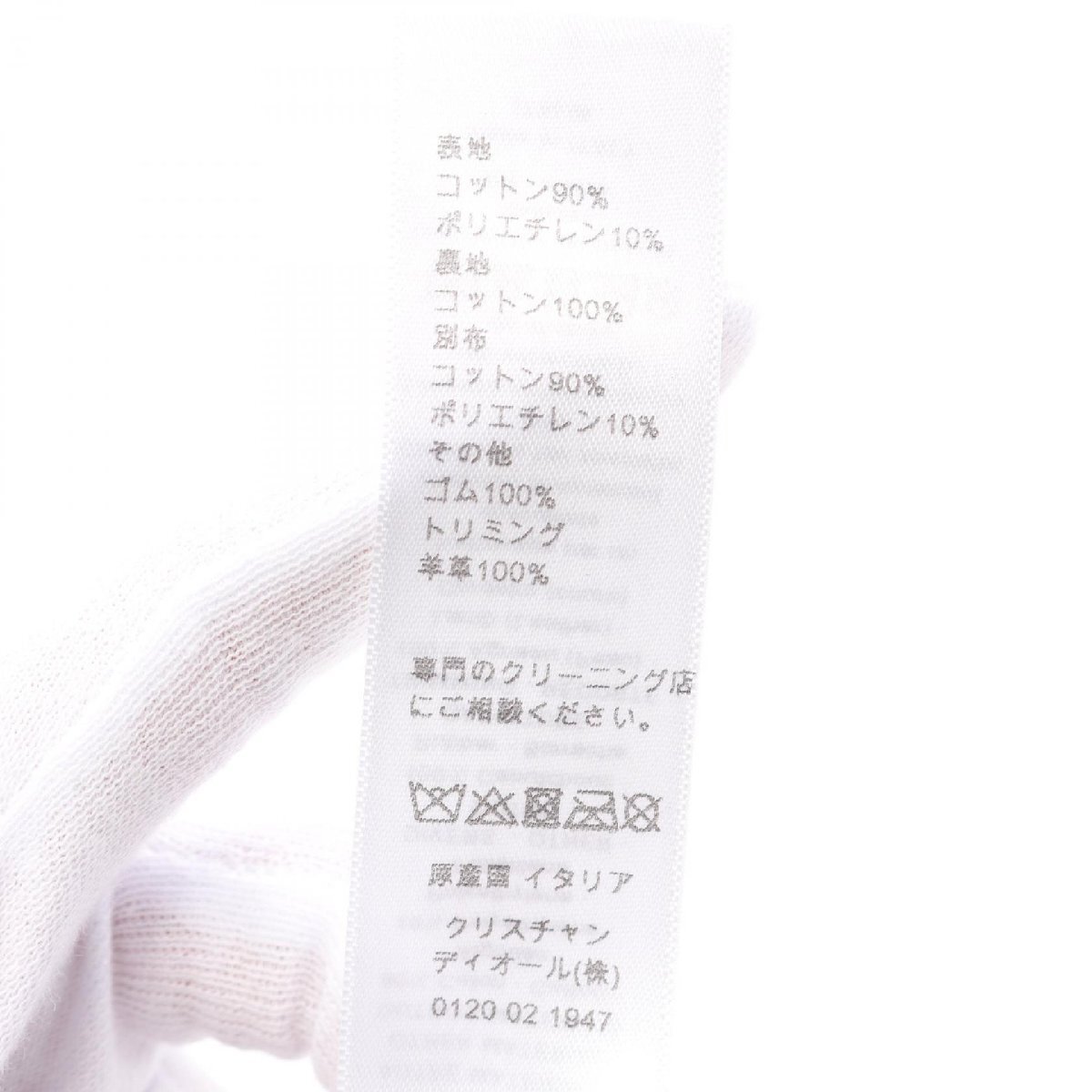 item_image_5