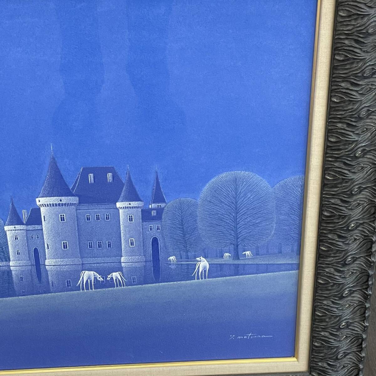 真作保証 油彩画 松浦敬文 「水辺の城」 20号 高級額入り 額 真作保証 油彩画 松浦敬文 「水辺の城」 20号 高級額入り 額