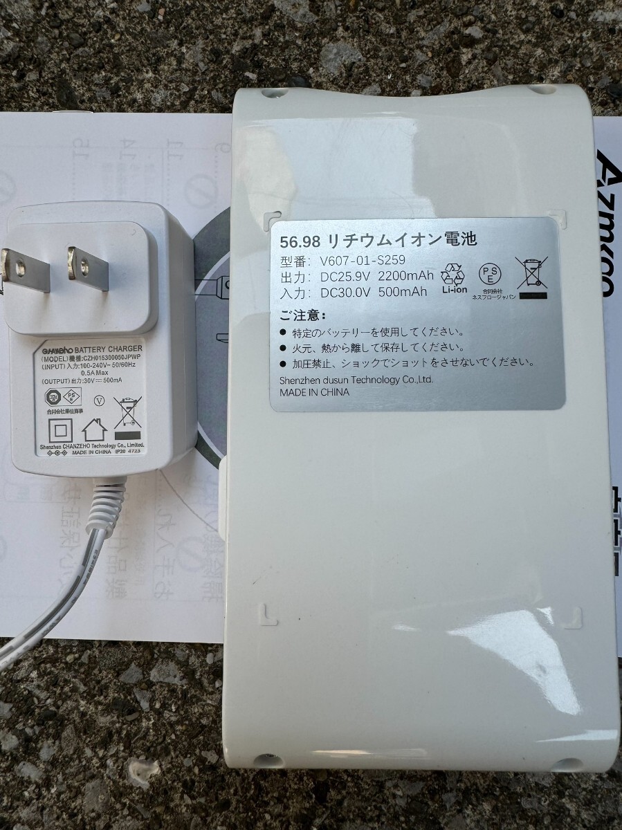 item_image_10