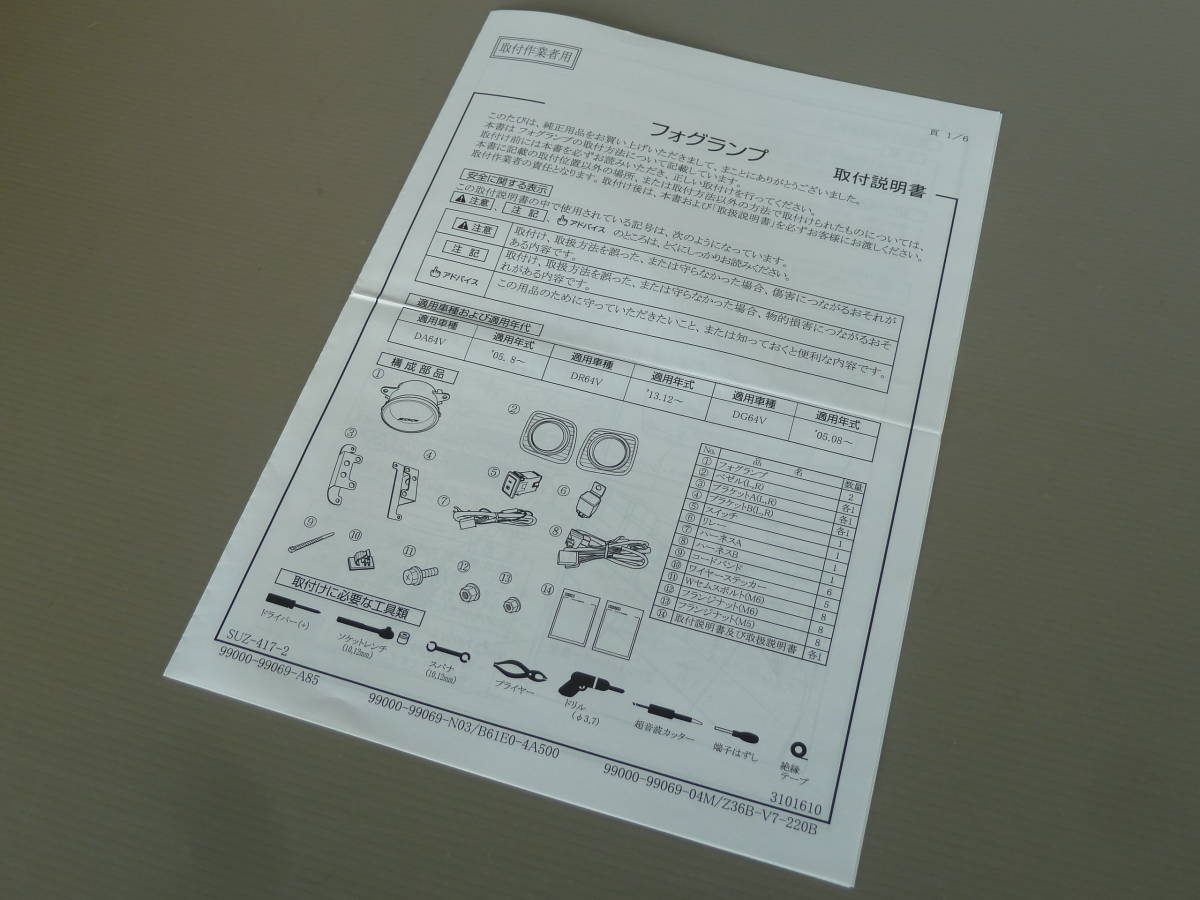 item_image_7