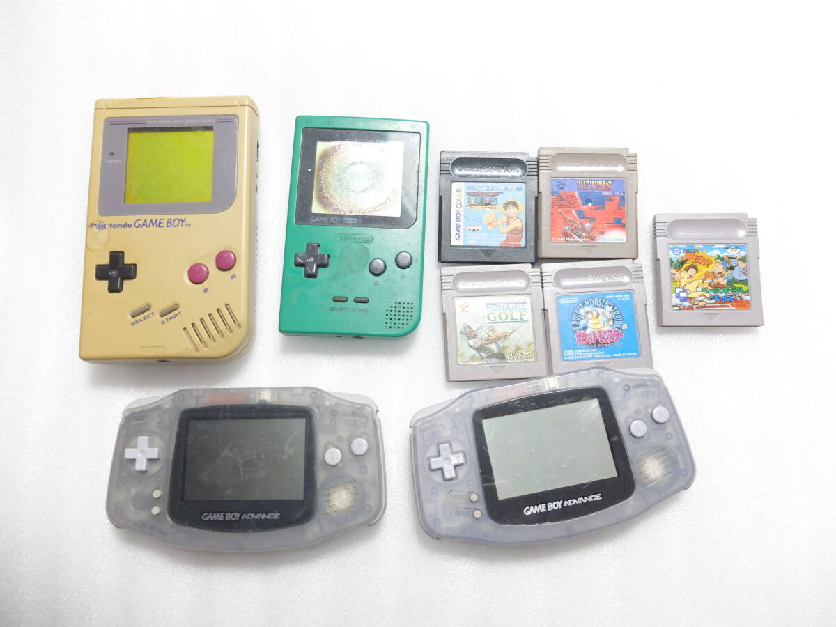 ゲームボーイ・ポケット・アドバンスなど ゲーム機 本体4台+ ゲームボーイ・ポケット・アドバンスなど ゲーム機 本体4台+