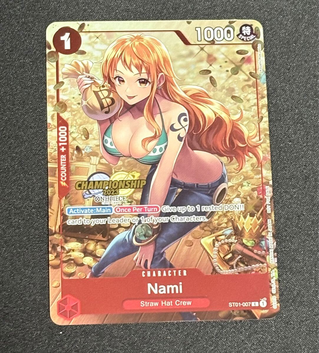 PSA10 取得用個体/正規品】ナミ ST01-007 C チャンピオンシップ PSA10 取得用個体/正規品】ナミ ST01-007 C チャンピオンシップ