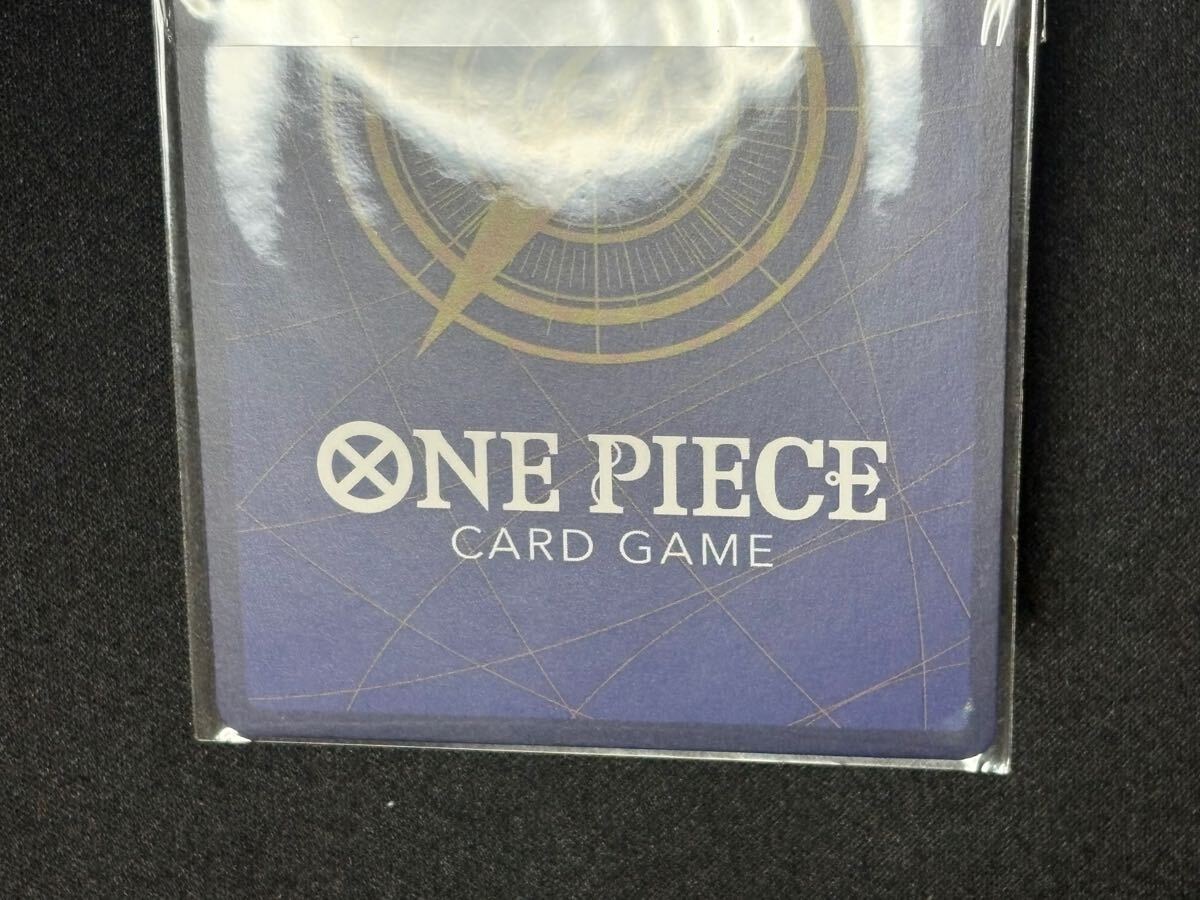 PSA10 取得用 個体】ジュラキュール・ミホーク フラッグシップ PSA10 取得用 個体】ジュラキュール・ミホーク フラッグシップ