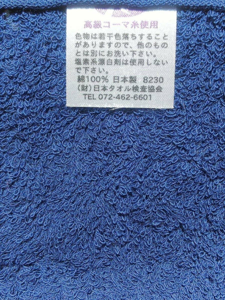 item_image_7