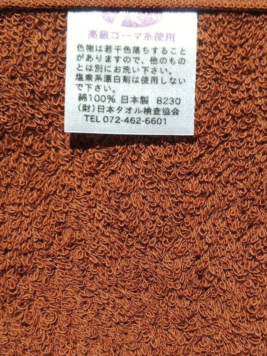 item_image_8