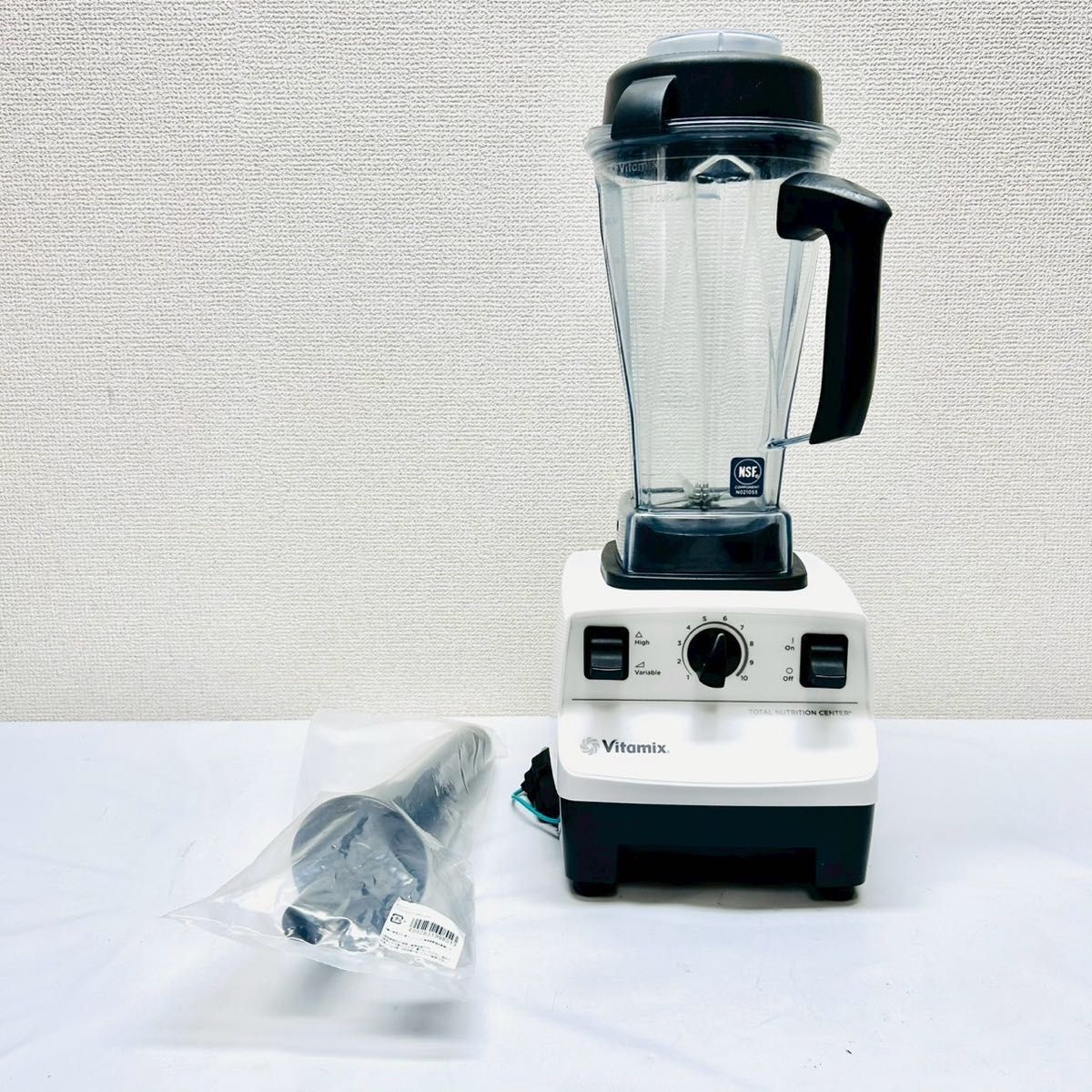 日本正規品 新品タンパー付き Vitamix バイタミックス 日本正規品 新品タンパー付き Vitamix バイタミックス