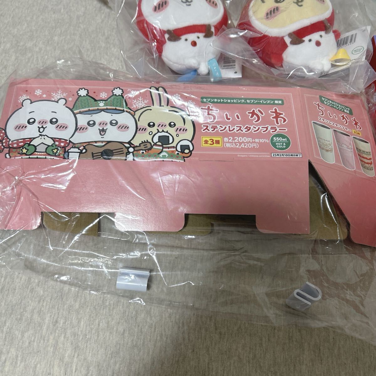 ちいかわ エニマイくじ セブンイレブン キャンドルセット ちいかわ エニマイくじ セブンイレブン キャンドルセット