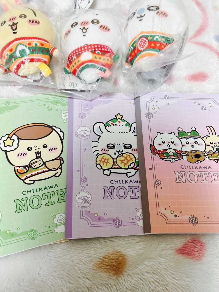 オンクレ ちいかわ 妖精なBIGぬいぐるみ うさぎ ハチワレ ぴたれ オンクレ ちいかわ 妖精なBIGぬいぐるみ うさぎ ハチワレ ぴたれ