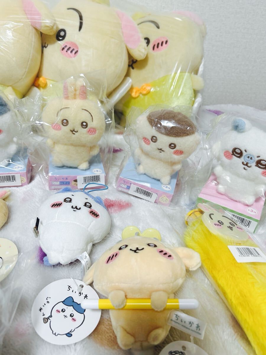 オンクレ獲得品!ちいかわ ハチワレ うさぎ ぬいぐるみ モモンガ オンクレ獲得品!ちいかわ ハチワレ うさぎ ぬいぐるみ モモンガ