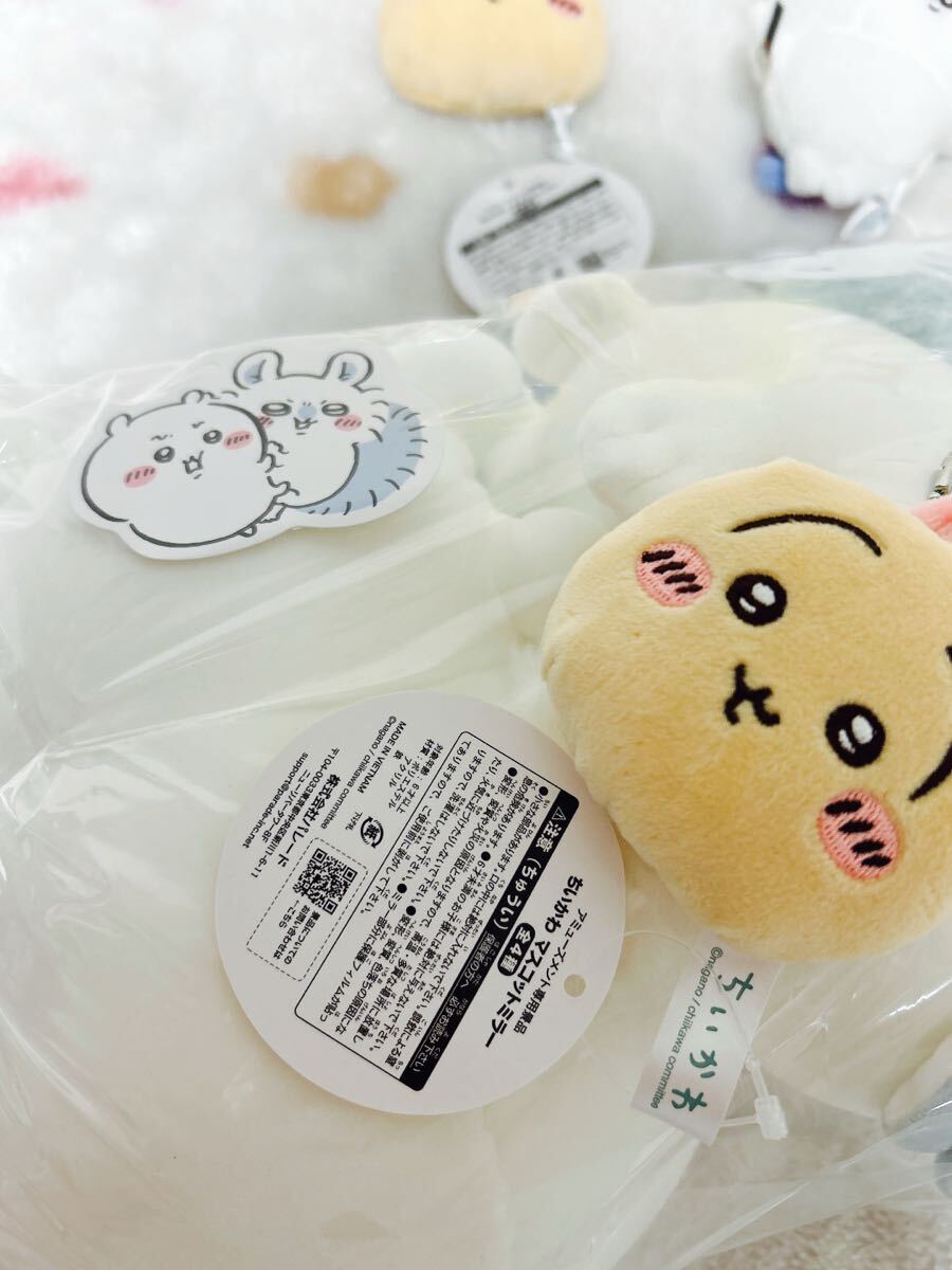 オンクレ獲得品!ちいかわ ハチワレ うさぎ ぬいぐるみ モモンガ オンクレ獲得品!ちいかわ ハチワレ うさぎ ぬいぐるみ モモンガ