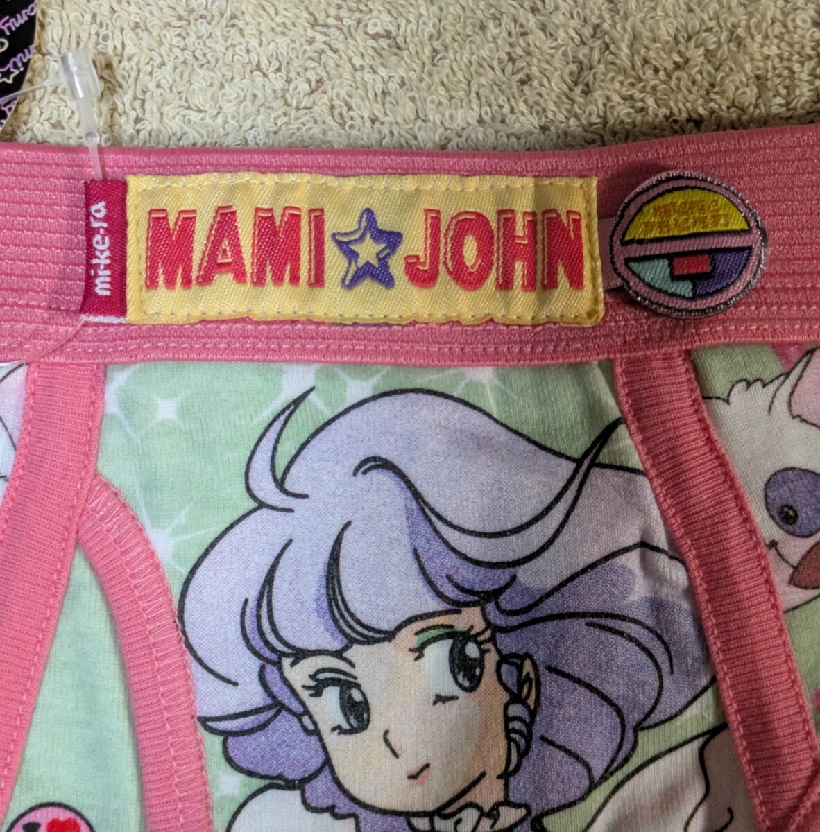 item_image_4