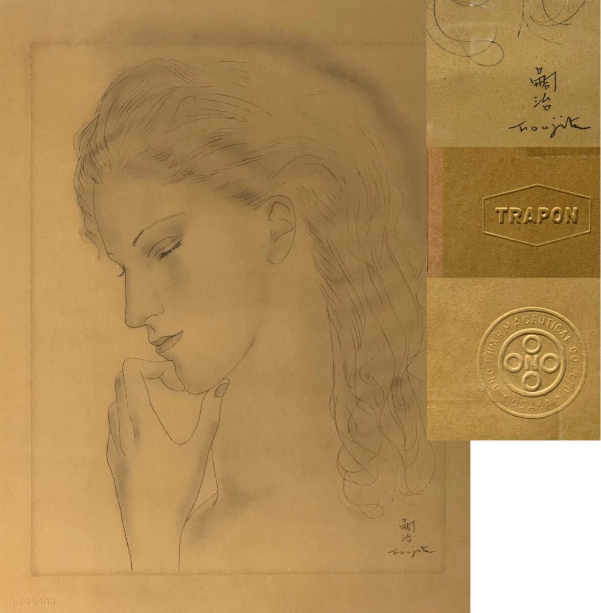 真作 藤田嗣治 美人画 銅版画 エンボス エコール・ド・パリを 真作 藤田嗣治 美人画 銅版画 エンボス エコール・ド・パリを