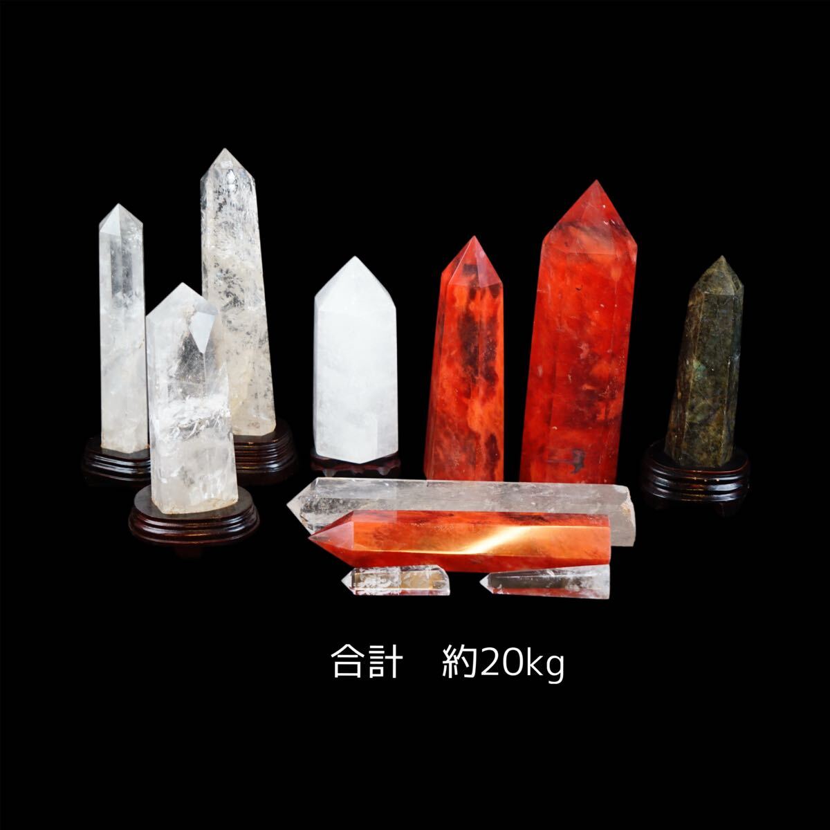 重さ 約20kg 水晶 六角柱 天然石 龍刻 まとめて 11点 原石 鑑賞 重さ 約20kg 水晶 六角柱 天然石 龍刻 まとめて 11点 原石 鑑賞