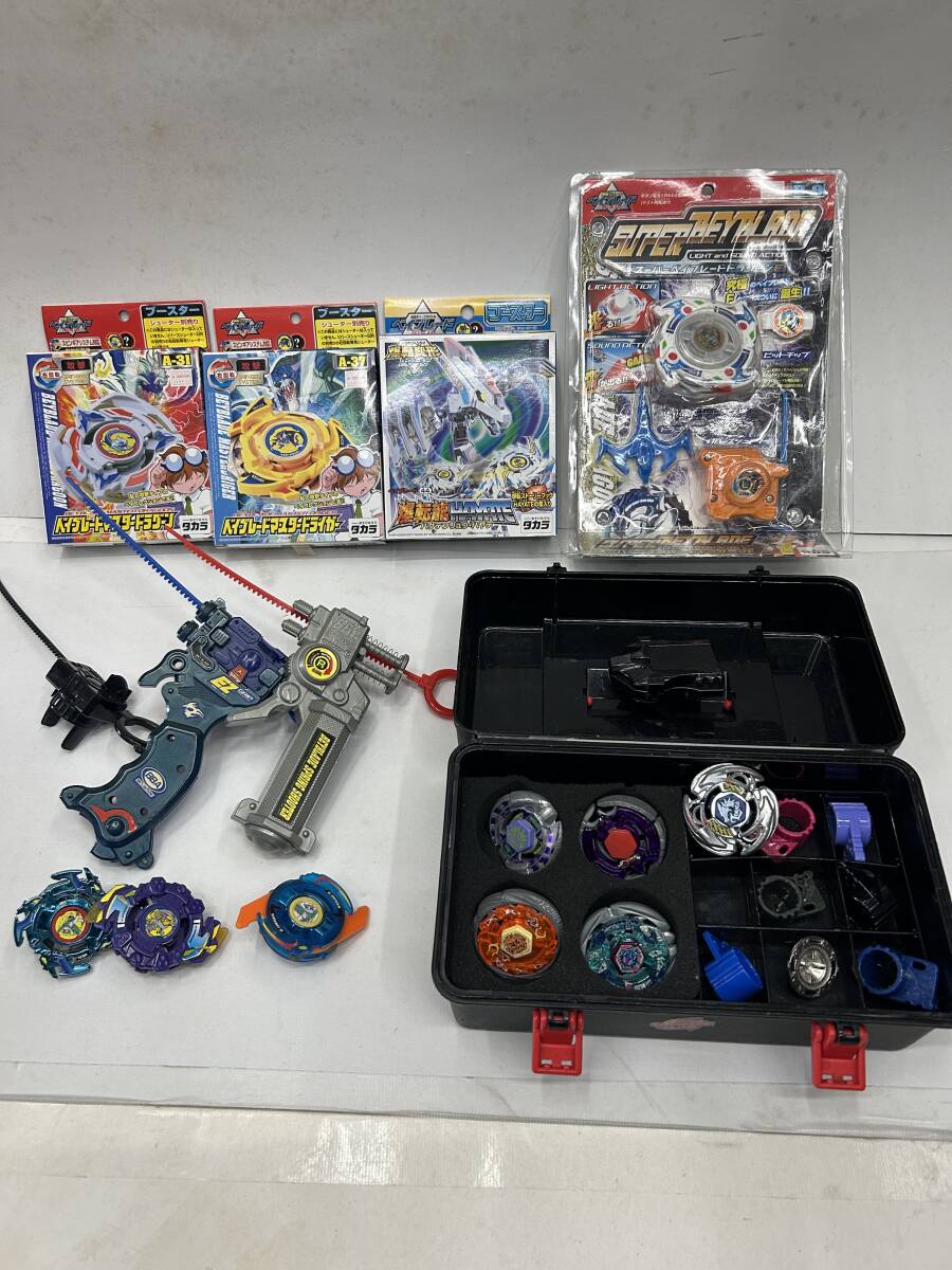 未開封含】初代ベイブレード (7点) メタルファイトベイブレード 未開封含】初代ベイブレード (7点) メタルファイトベイブレード