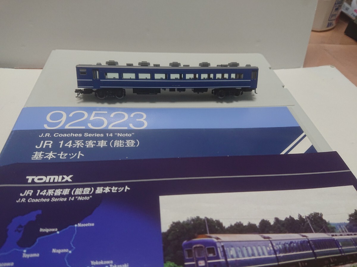 単品】TOMIX 92523 92524 JR 14系客車 (能登) 基本・増結セット 単品】TOMIX 92523 92524 JR 14系客車 (能登) 基本・増結セット