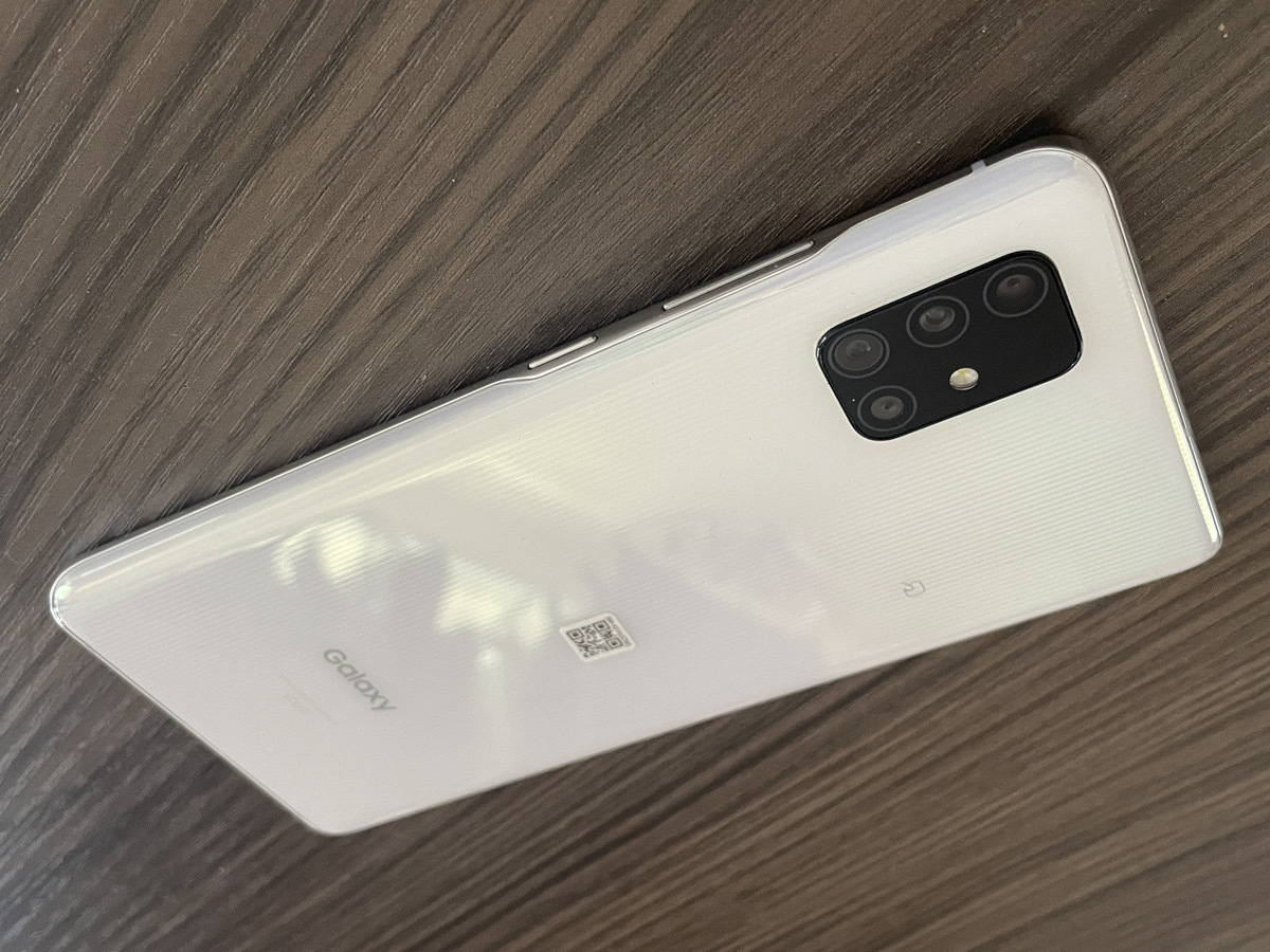 KDDI Galaxy A51 5G SCG07 プリズム ブリックス ホワイト SIM KDDI Galaxy A51 5G SCG07 プリズム ブリックス ホワイト SIM